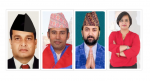निर्वाचन : किन आकर्षित भयो नयाँ पुस्ता ?